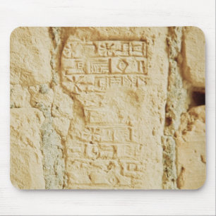 Het manuscript van Cuneiform op een palace muur Muismat