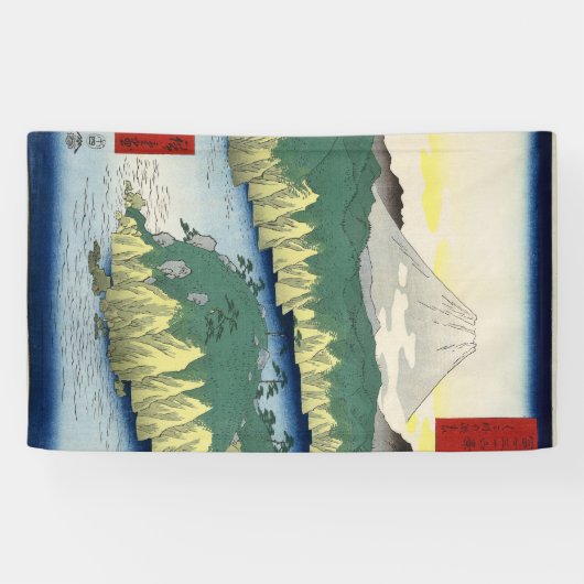 Het meer in Hakone Spandoek (Horizontaal)