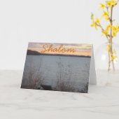 Het meer Shore Sunset "Shalom" Joodse Wenskaart Kaart (Gele Bloem)