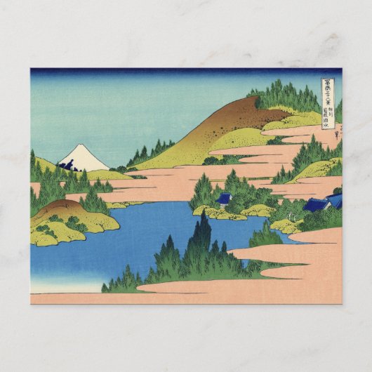 Het meer van Hakone, provincie Sagami (door Hokusa Briefkaart (Voorkant)