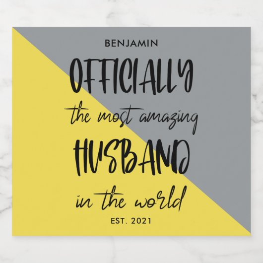 Het meest verbazingwekkende jaar van de man bier etiket (Enkel label)