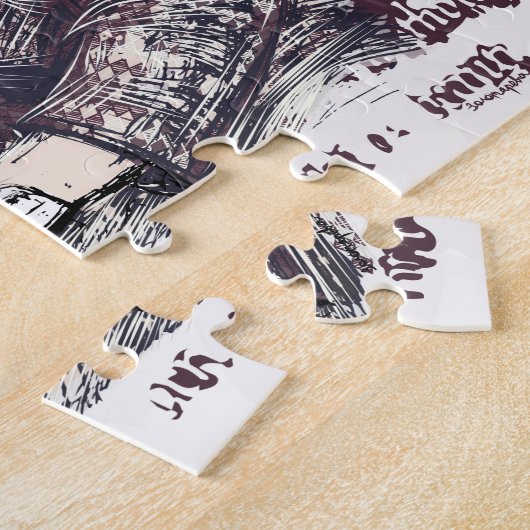 Het meisje dat een boek leest legpuzzel (Zijkant)