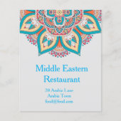 Het Midden-Oosten of het Libanese Marokkaanse rest Flyer (Voorkant)