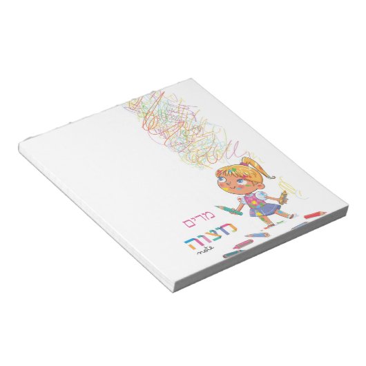 Het Mitzvah-Notitieblok van Hebreeuwse Meisjes Notitieblok (Schuin)