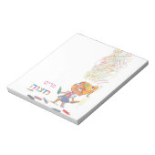 Het Mitzvah-Notitieblok van Hebreeuwse Meisjes Notitieblok (Linkerzijde)