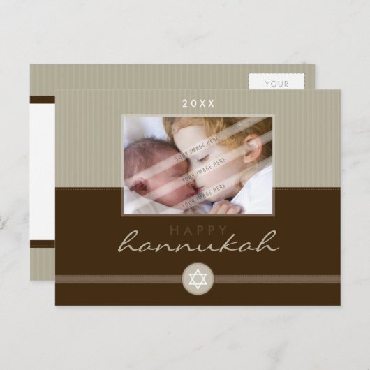 HET MODIEUZE BRIEFKAART VAN DE CHANOEKA:: (Voorkant / Achterkant)