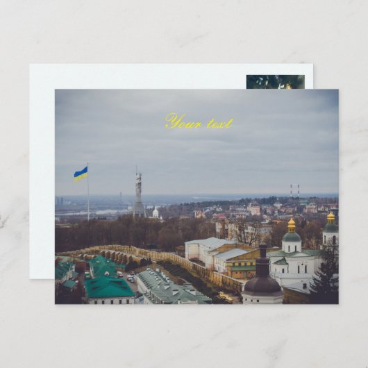 Het Moederlandmonument in Kiev Briefkaart (Voorkant / Achterkant)