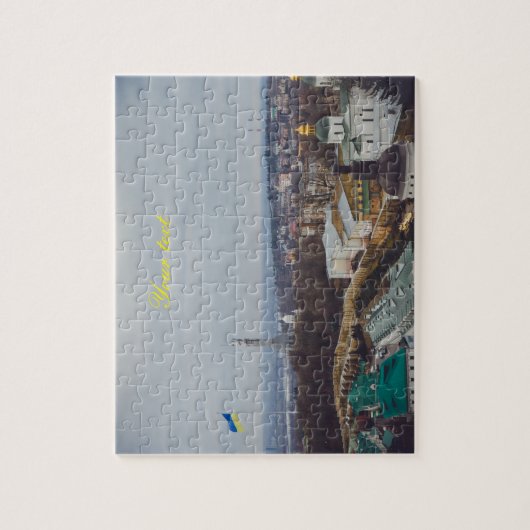 Het Moederlandmonument in Kiev Legpuzzel (Verticaal)