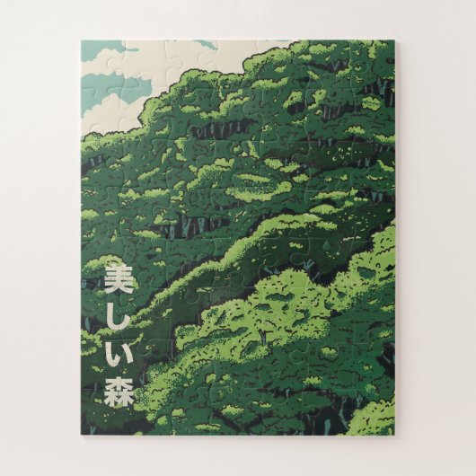 Het mooie bos legpuzzel (Verticaal)