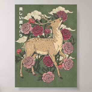 Het Mooie Hert En Rozen Poster