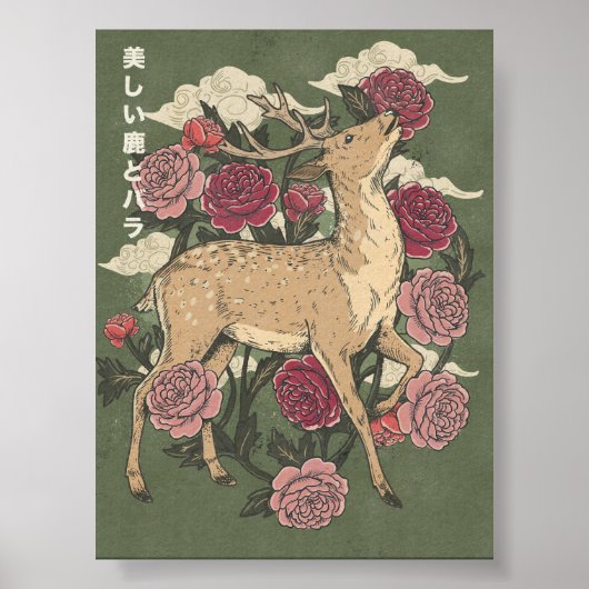 Het Mooie Hert En Rozen Poster (Voorkant)