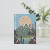 Het mooie landschap briefkaart (Staand voorkant)