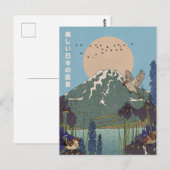 Het mooie landschap briefkaart (Voorkant / Achterkant)