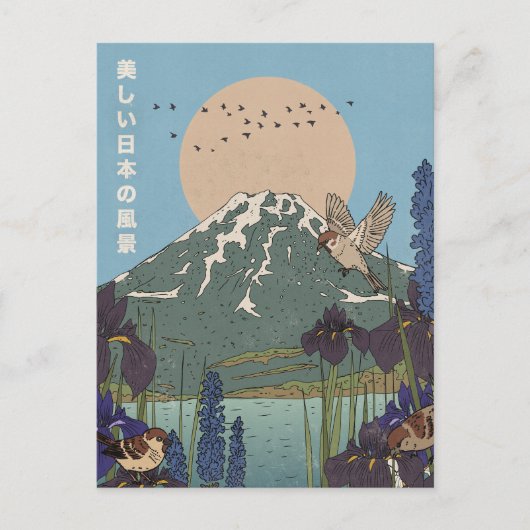 Het mooie landschap briefkaart (Voorkant)