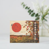 Het mooie landschap in de herfst briefkaart (Staand voorkant)