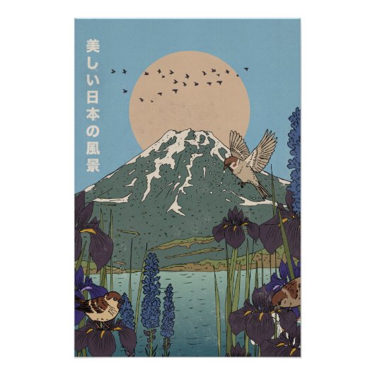 Het mooie landschap perfect poster (Voorkant)