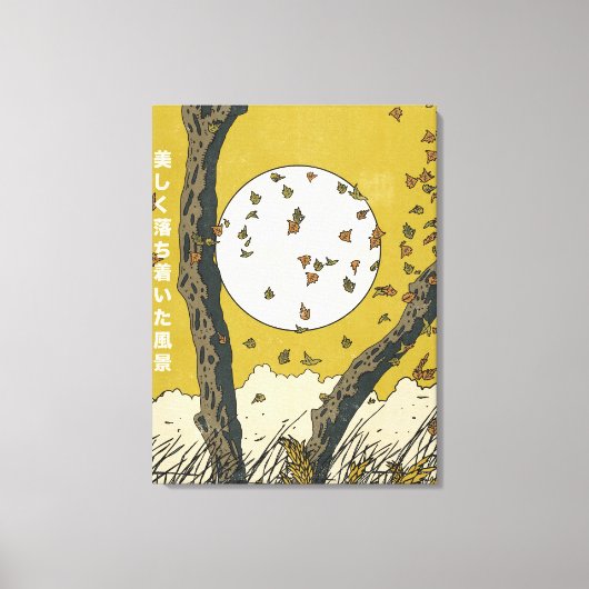 Het Mooie Ontspannende Landschap Canvas Afdruk (Voorkant)