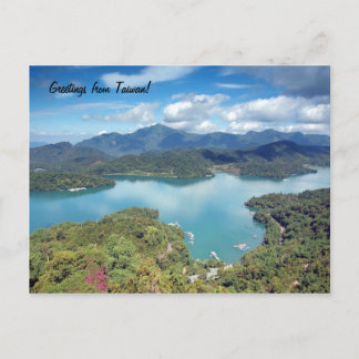Het mooie Sun Moon-meer in Taiwan Briefkaart
