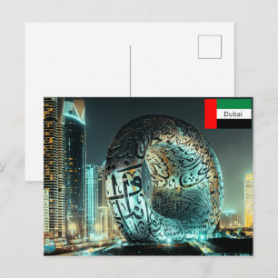 Het Museum van de Toekomst in Dubai Briefkaart