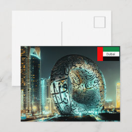 Het Museum van de Toekomst in Dubai Briefkaart