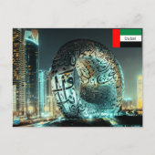 Het Museum van de Toekomst in Dubai Briefkaart (Voorkant)