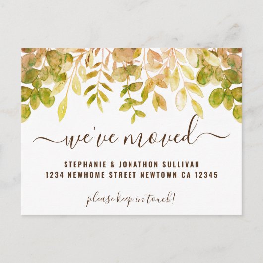 Het najaar Briefkaart van de Aankondiging is verpl (Voorkant)