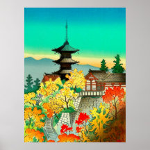 Het najaar in de Kiyomizu-tempel in Kyoto Koyo