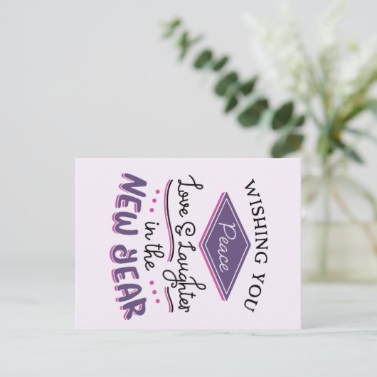 Het nieuwe jaar van de vrede van u feestdagenkaart (Staand voorkant)