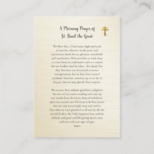 Het ochtendgebed van de heilige Basilius, de Kaart Plaatskaartje (Achterkant)