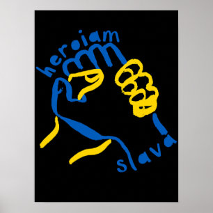 Het Oekraïense Poster steunen