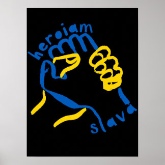 Het Oekraïense Poster steunen