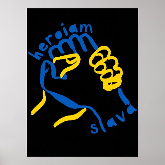 Het Oekraïense Poster steunen (Voorkant)