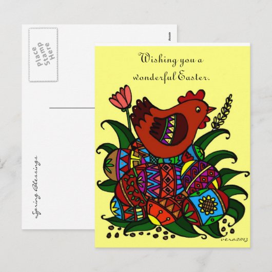 Het Oekraïense VolksArt. van Pysanky en van de Kip Feestdagenkaart (Voorkant / Achterkant)