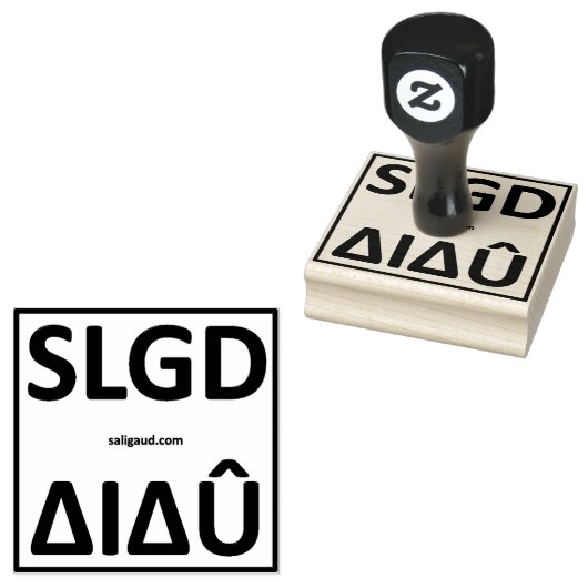 Het officiële speeksellogo rubberstempel (Gestempeld)