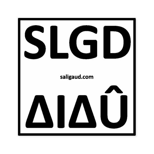 Het officiële speeksellogo rubberstempel (Afrduk)