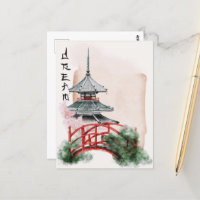 Het ontwerp uit de Okinawa-reeks 10