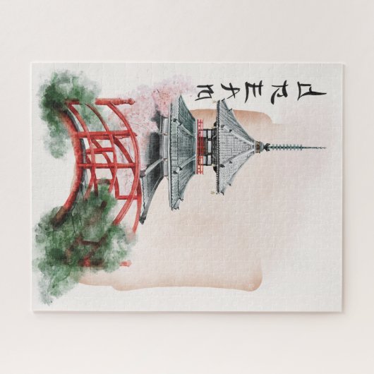 Het ontwerp uit de Okinawa-reeks 10 Legpuzzel (Horizontaal)