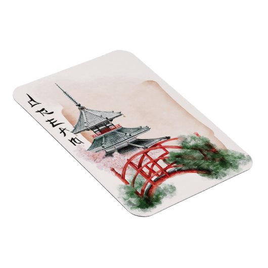 Het ontwerp uit de Okinawa-reeks 10 Magneet (Rechterzijde)