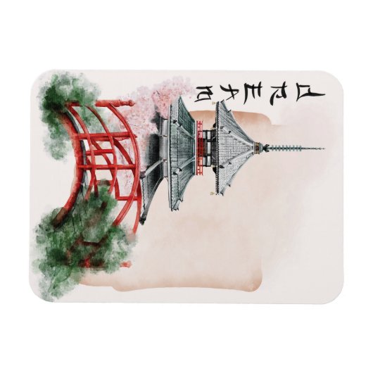 Het ontwerp uit de Okinawa-reeks 10 Magneet (Horizontaal)