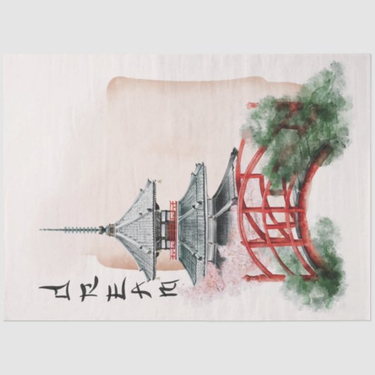 Het ontwerp uit de Okinawa-reeks 10 Tissuepapier (Voorkant)