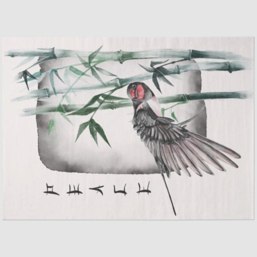 Het ontwerp uit de Okinawa-reeks 11 Tissuepapier (Voorkant)