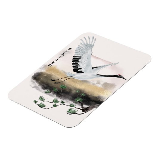 Het ontwerp uit de Okinawa-reeks 12 Magneet (Linkerzijde)