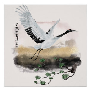 Het ontwerp uit de Okinawa-reeks 12 Perfect Poster