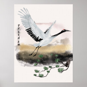 Het ontwerp uit de Okinawa-reeks 12 Poster