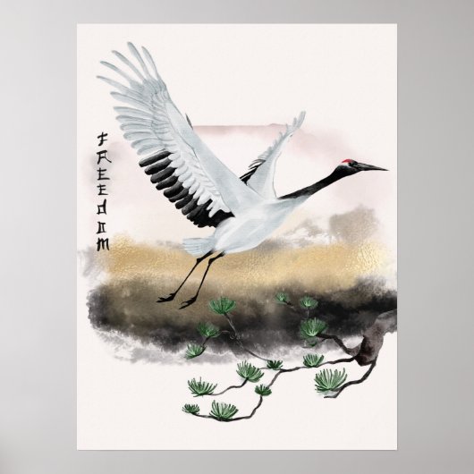 Het ontwerp uit de Okinawa-reeks 12 Poster (Voorkant)