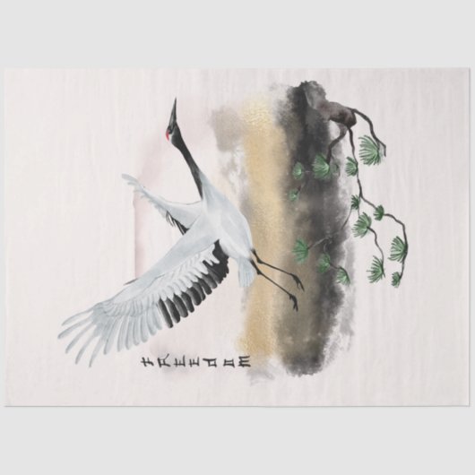 Het ontwerp uit de Okinawa-reeks 12 Tissuepapier (Voorkant)