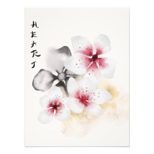 Het ontwerp uit de Okinawa-reeks 13 Foto Afdruk