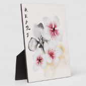 Het ontwerp uit de Okinawa-reeks 13 Fotoplaat (Zijkant)