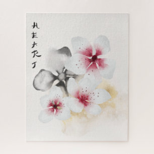 Het ontwerp uit de Okinawa-reeks 13 Legpuzzel