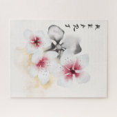 Het ontwerp uit de Okinawa-reeks 13 Legpuzzel (Horizontaal)